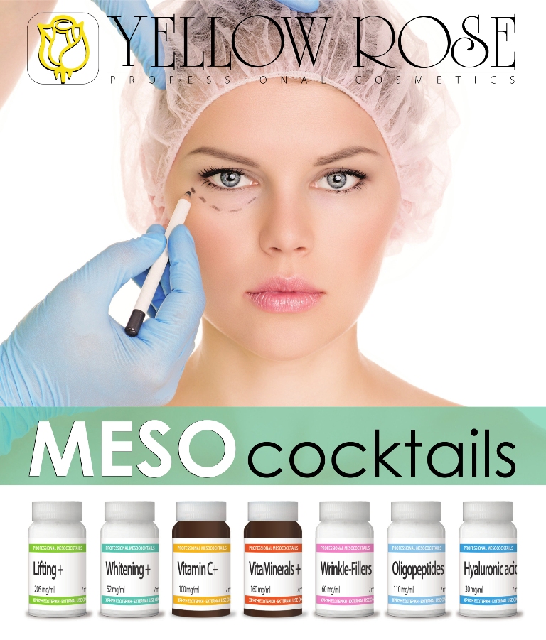 Meso Cocktails