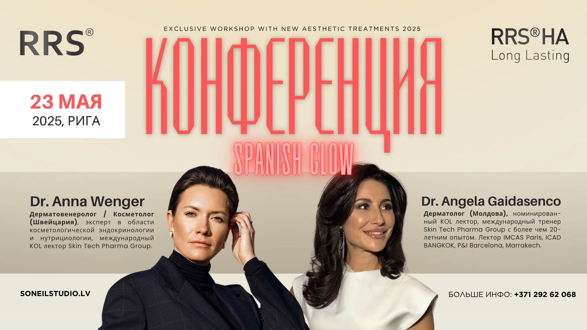 konference